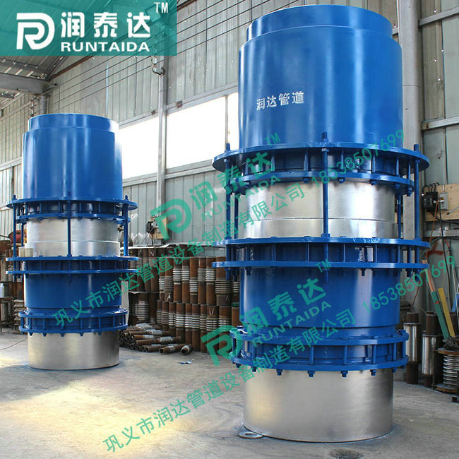 旋轉(zhuǎn)補(bǔ)償器，球形補(bǔ)償器，套筒補(bǔ)償器