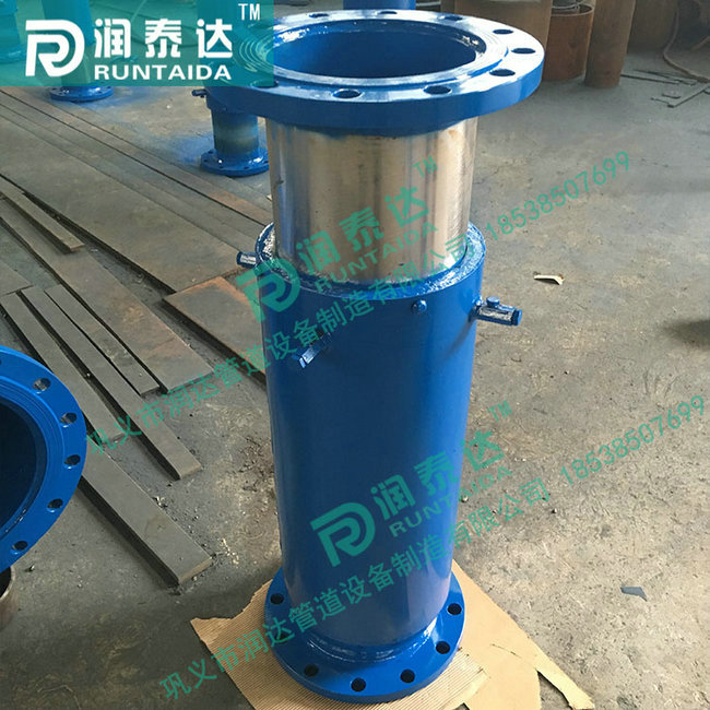 雙向套筒補償器，焊制套筒補償器，管道套筒補償器